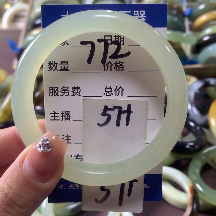 蛇纹石玉未镶嵌手镯772