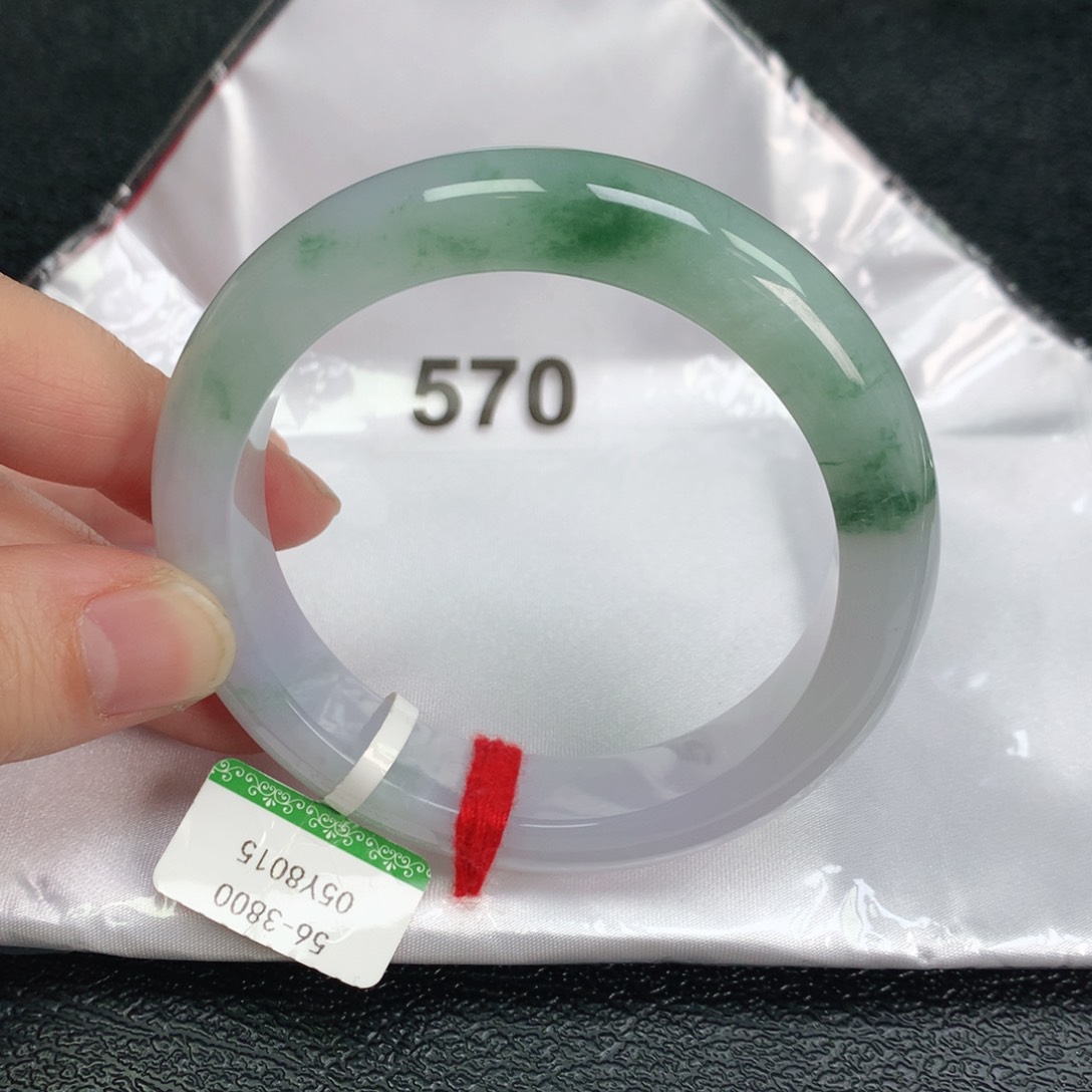 翡翠手镯未镶嵌56➕