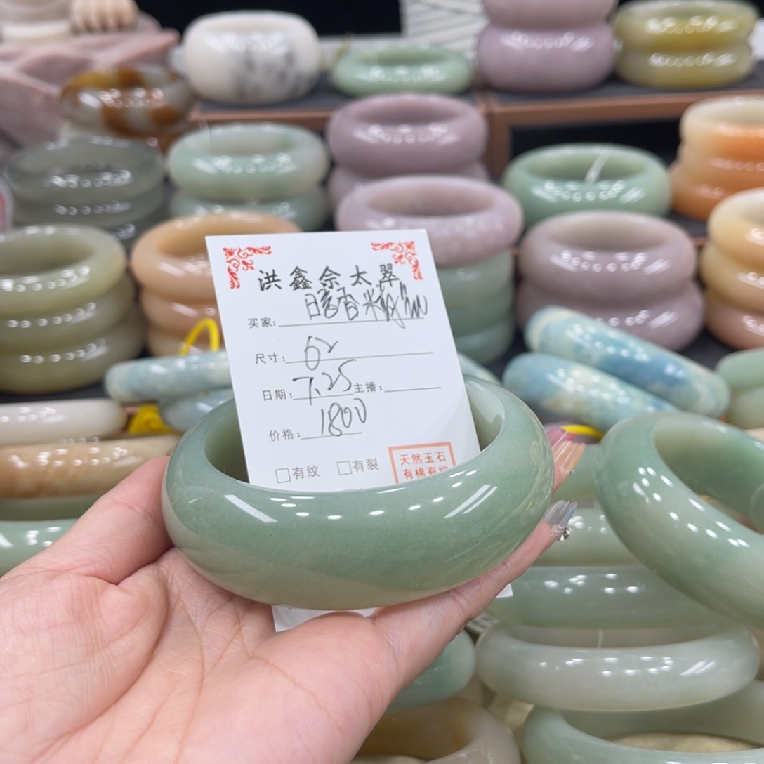 石英质玉爱情未镶嵌暗****饰