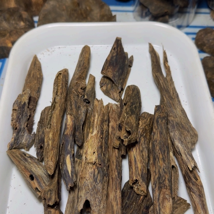 木绿奇树心虫漏110克