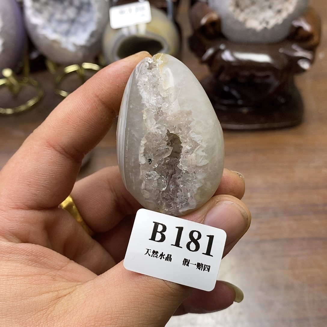 玛瑙/玉髓珠宝奇石未镶嵌