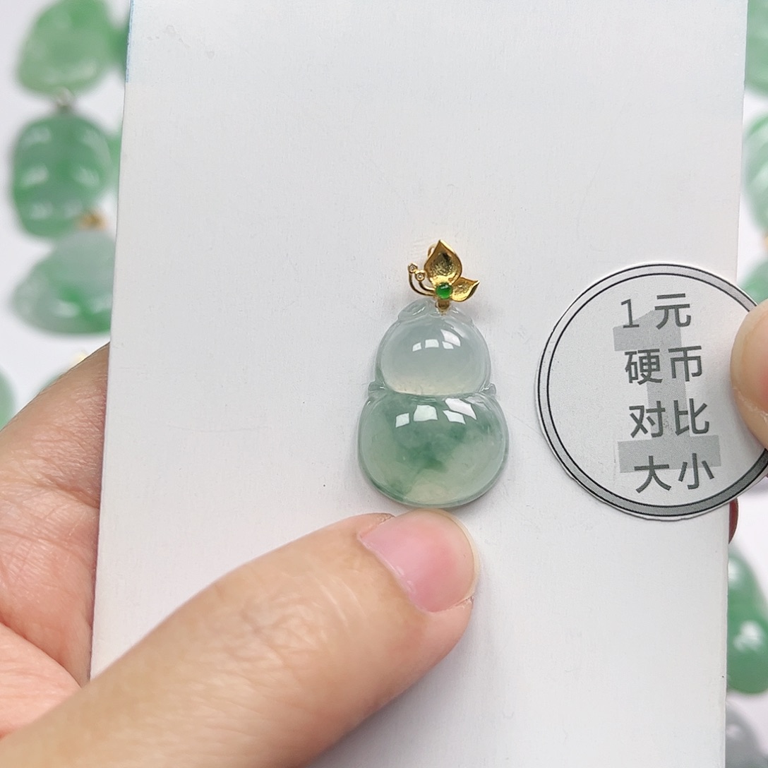 翡翠挂件18K金镶嵌四会天然A货翡翠