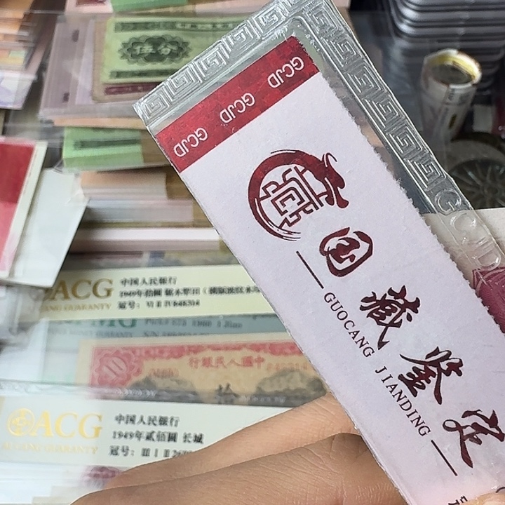 近全新……674………………