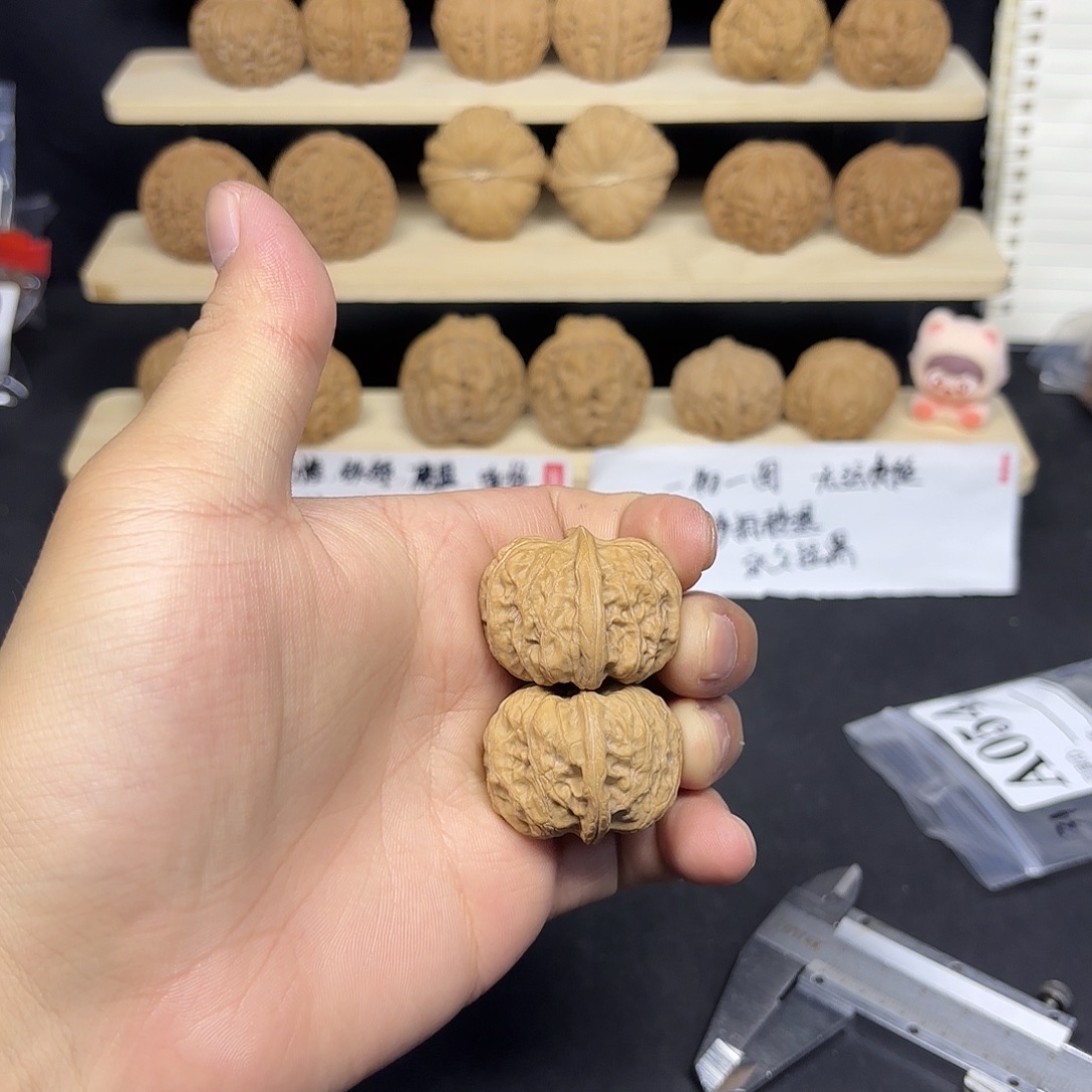 把件文玩核桃31门头沟元宝777