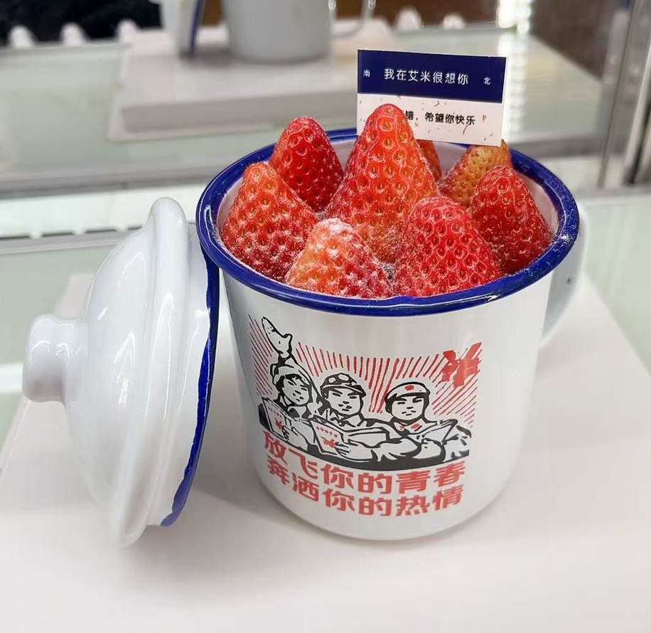 茶缸蛋糕-草莓纯动物奶油蛋糕