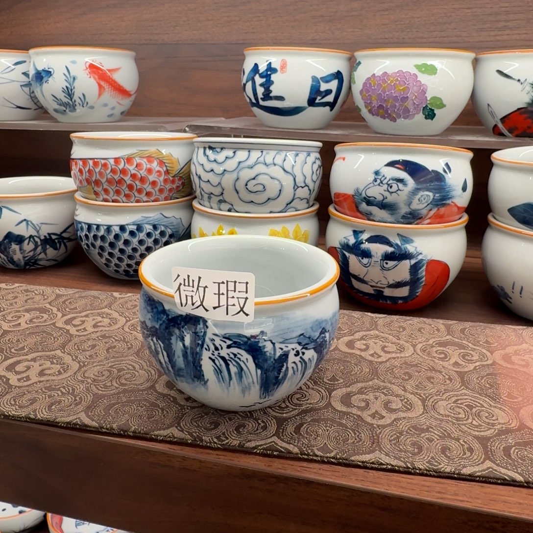 釉下手绘茶具微瑕