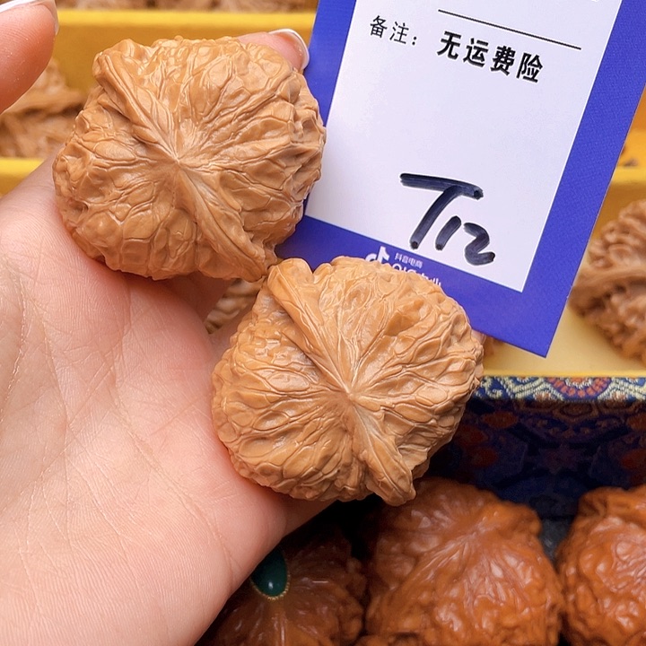 把件文玩核桃宜****心文玩核桃南瓜12