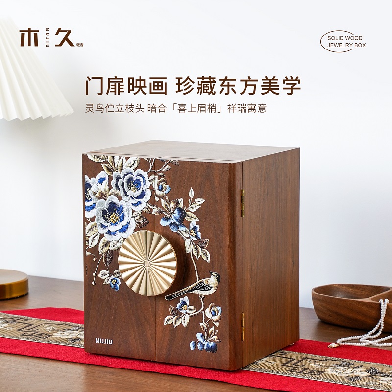 【五层太阳花首饰盒】新款喷绘实木复古轻奢木质新婚礼物收纳盒
