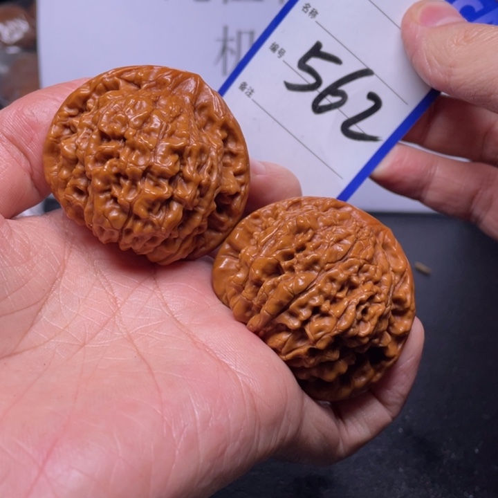 文玩核桃吊坠官帽 562 49