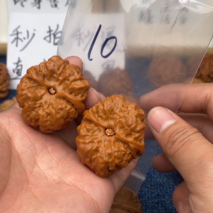 【闪购商品】文玩核桃吊坠753357753357.35