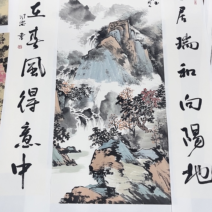 国画江****阁李伟忠哈哈哈哈哈哈哈哈