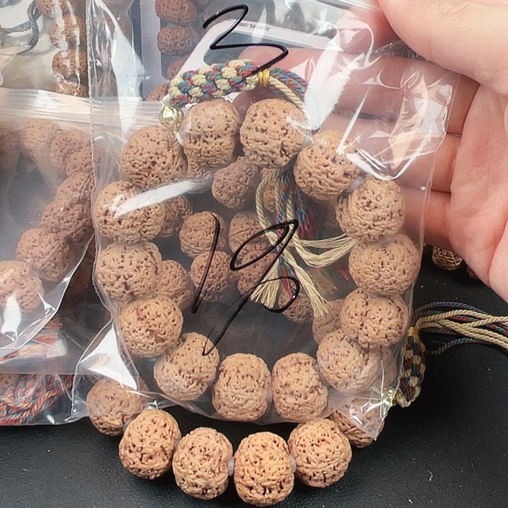 一***人手串金刚菩提3呜呜呜
