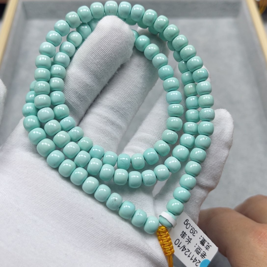 绿松石挂件未镶嵌