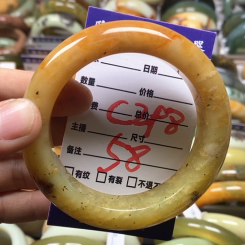 【闪购商品】蛇纹石玉手镯未镶嵌