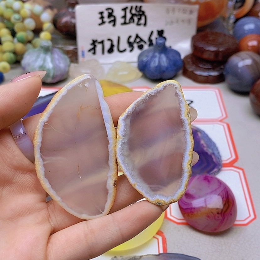 【闪购商品】未镶嵌玛瑙/玉髓珠宝半成品清*姐