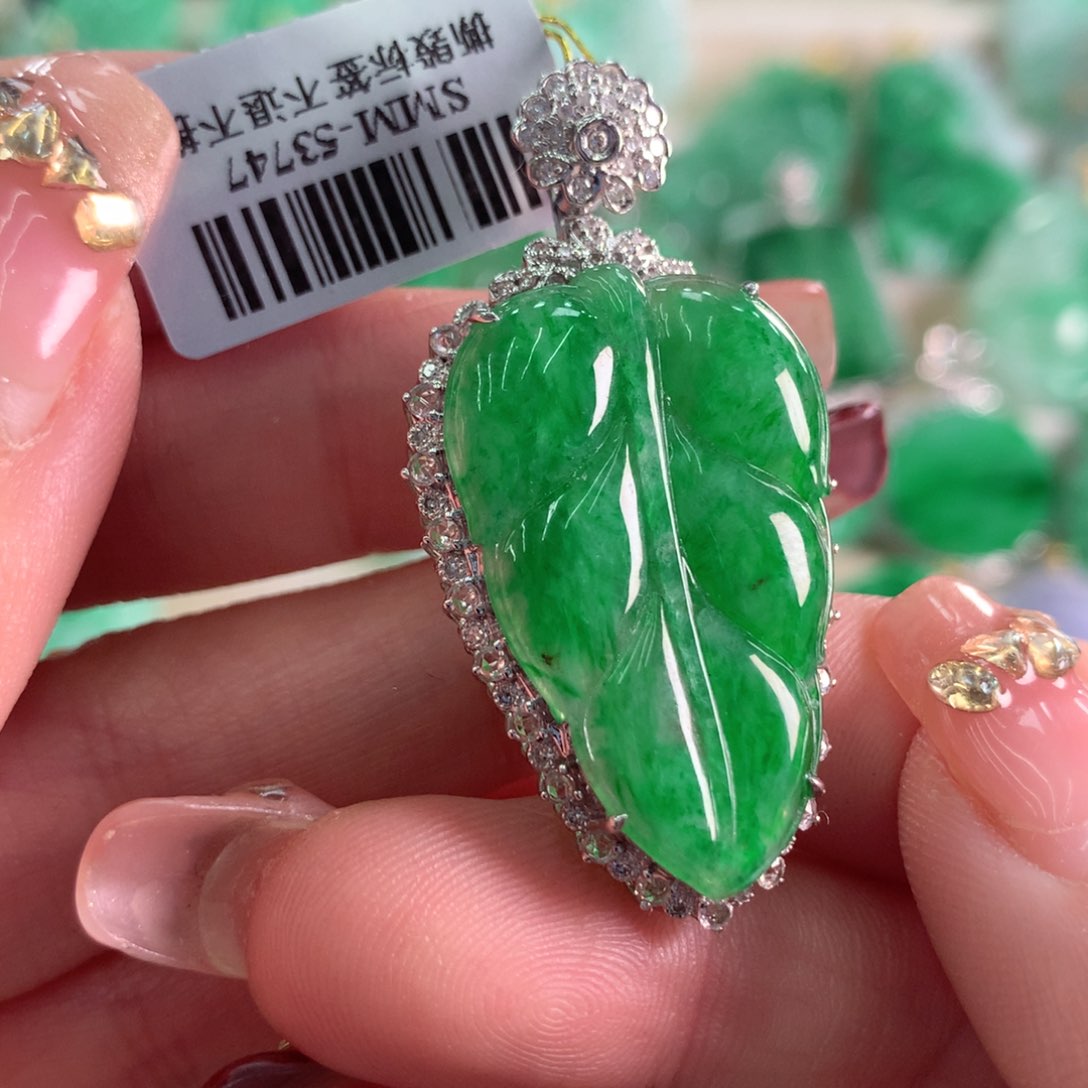 翡翠吊坠(不含链)18K金镶嵌