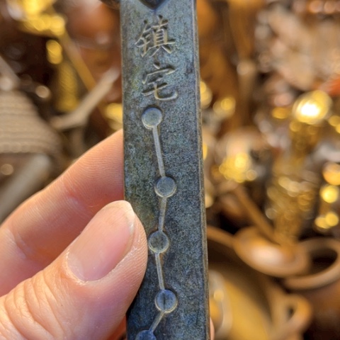 直播间专属链接所见即所得