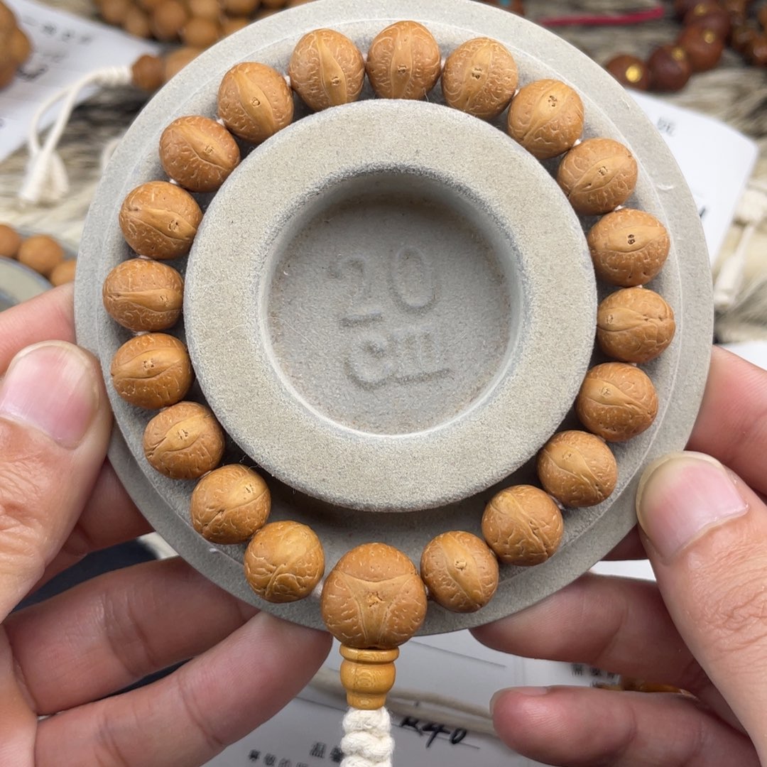 手串凤眼菩提T127-k40凤眼菩提13+同树飞碟