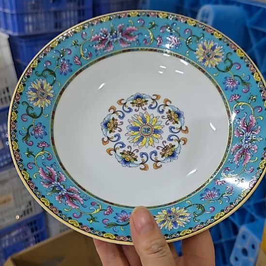 瓷片微瑕珐琅彩8寸4个深盘666666