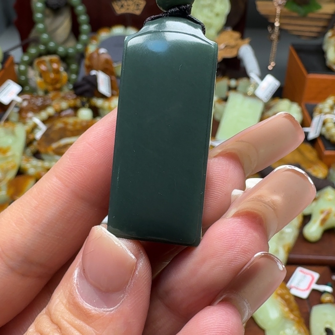 岫岩河磨玉（透闪石质玉）未镶嵌挂件