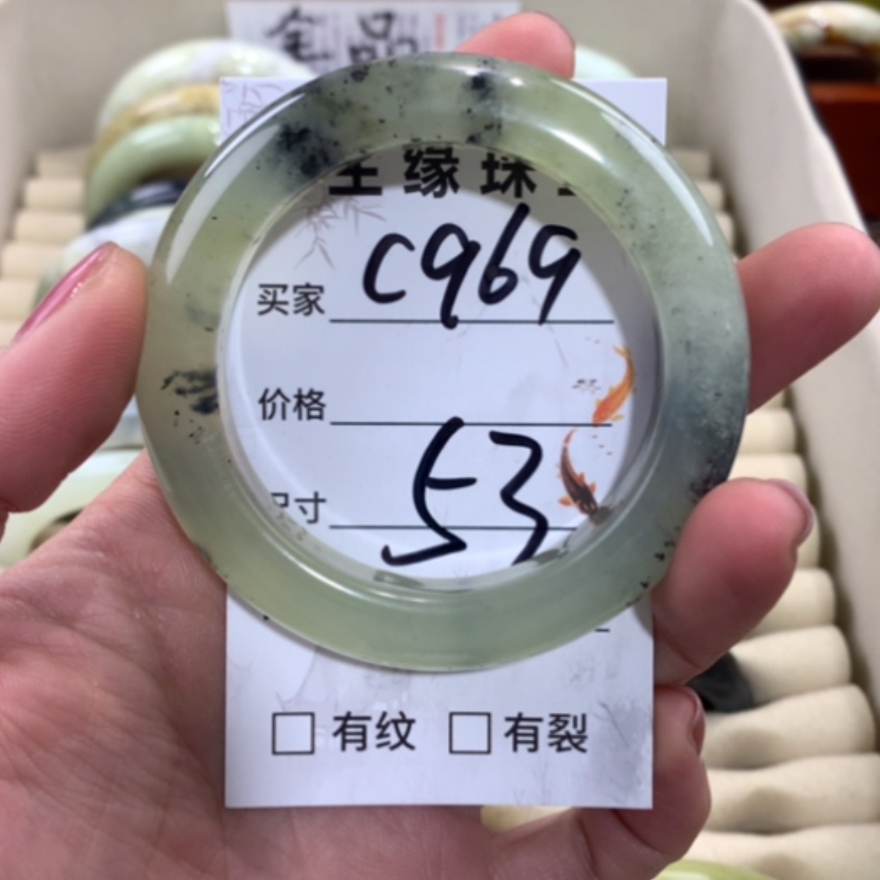 【闪购商品】合金蛇纹石玉手镯