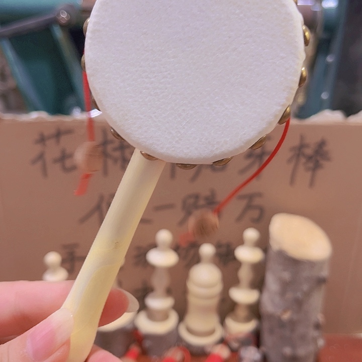 木质纯实木羊皮拨浪鼓，花椒木手柄，宝宝放心啃咬