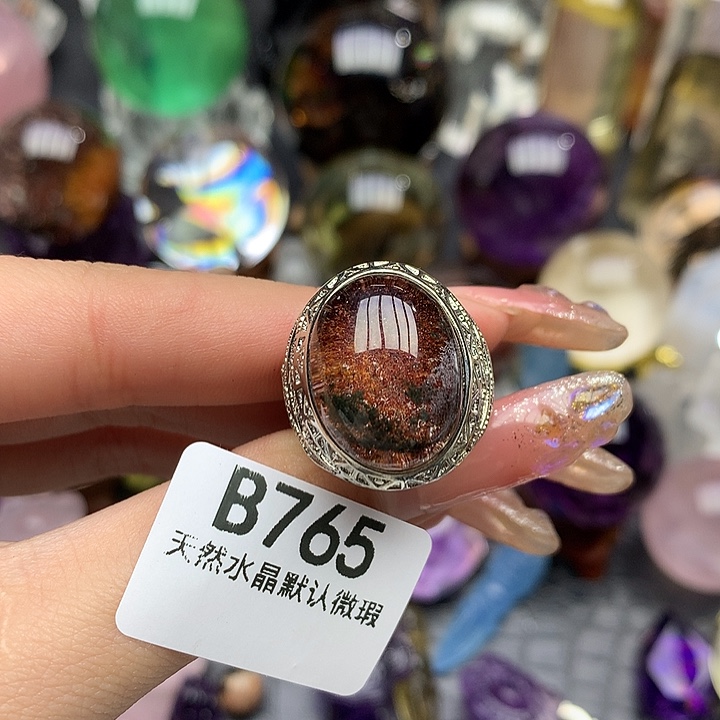 水晶水晶未镶嵌戒指