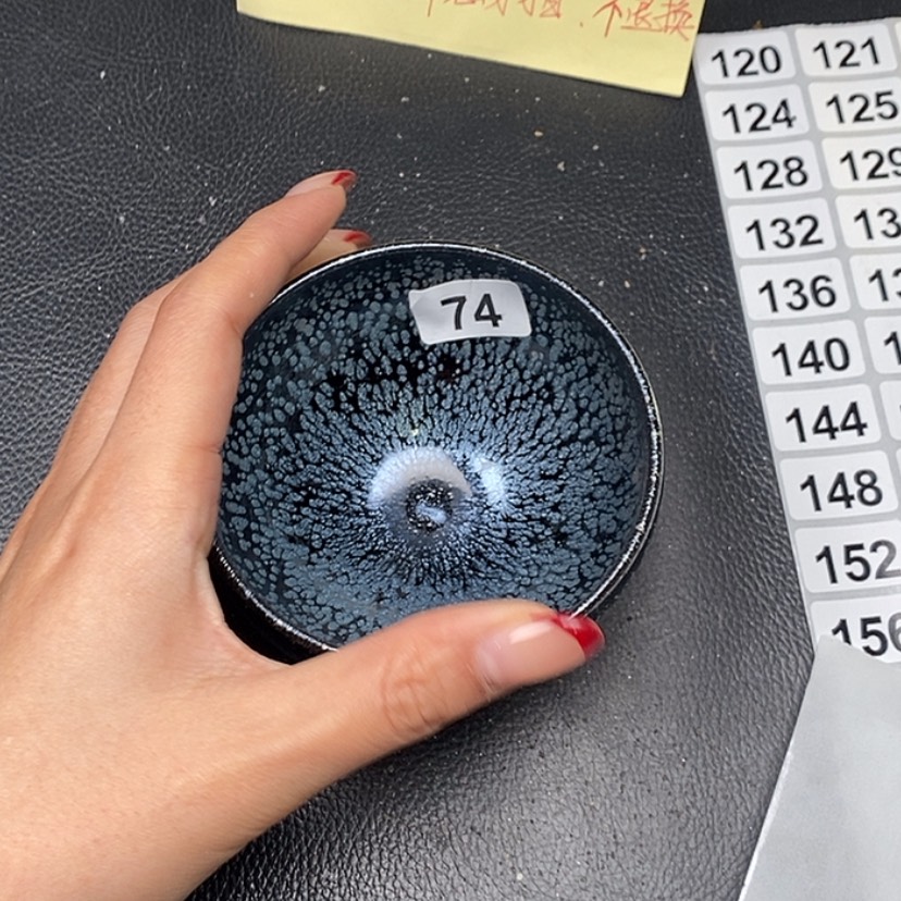 【闪购商品】茶盏74