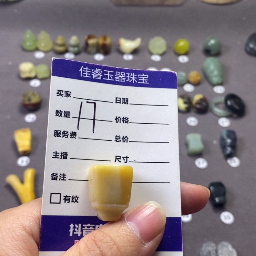【闪购商品】未镶嵌岫玉吊坠(不含链)纳*