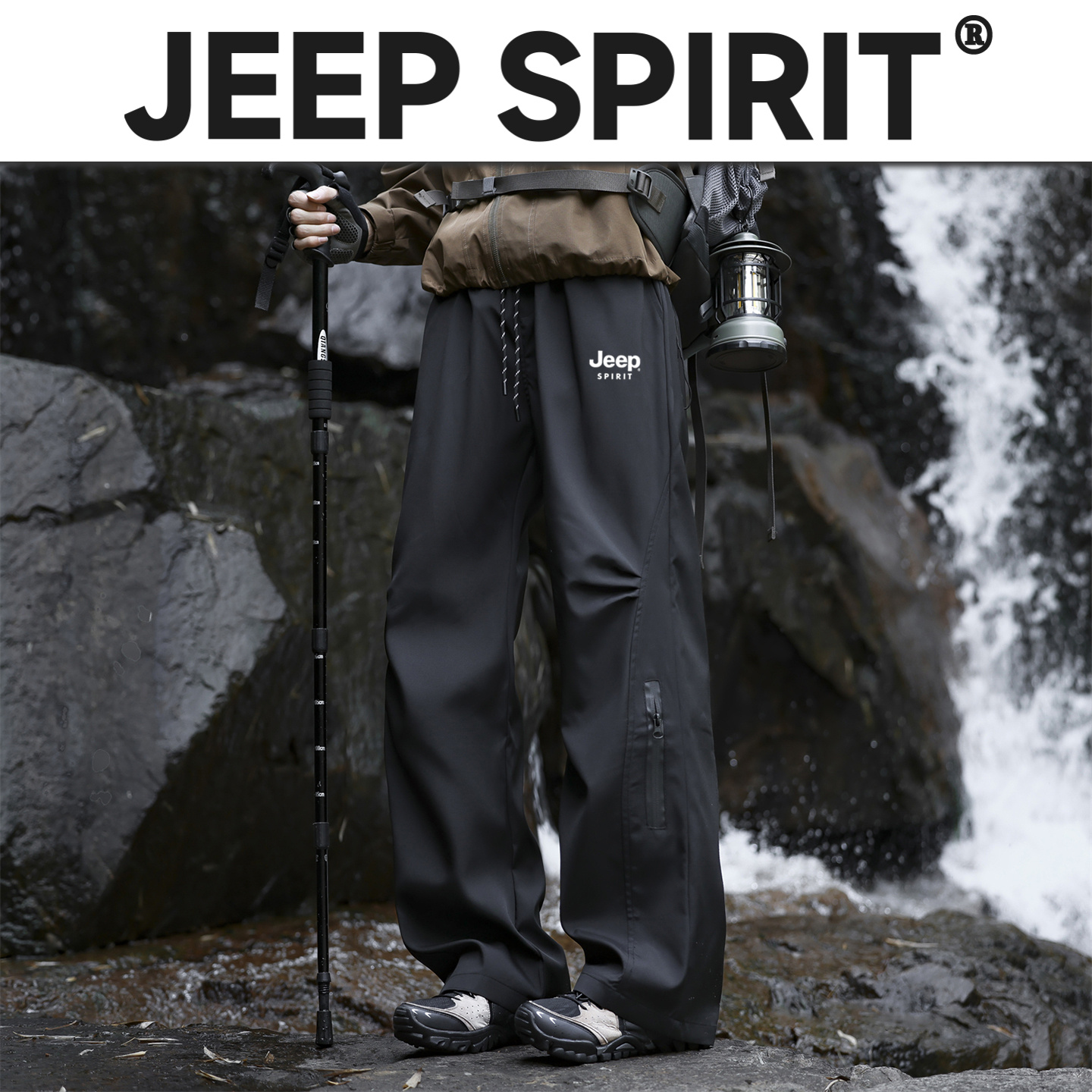JEEP吉普【官方】户外三防复合冲锋裤秋季机能工装裤运动宽松休闲裤