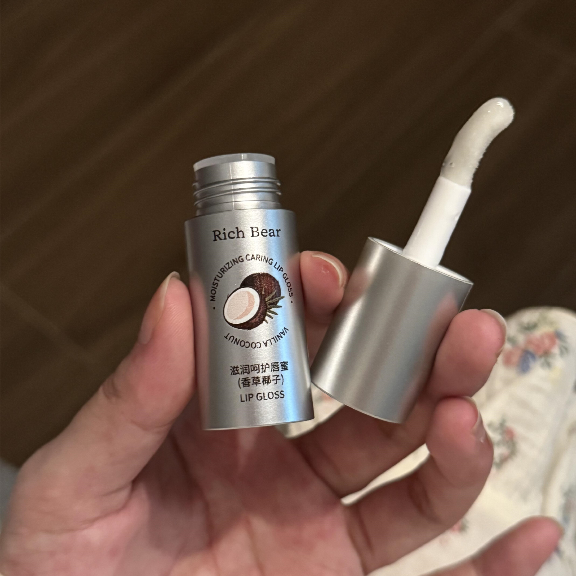 冷门但好用死了！！香草椰子维生素E润唇膏补水保湿滋润护唇油蜜通