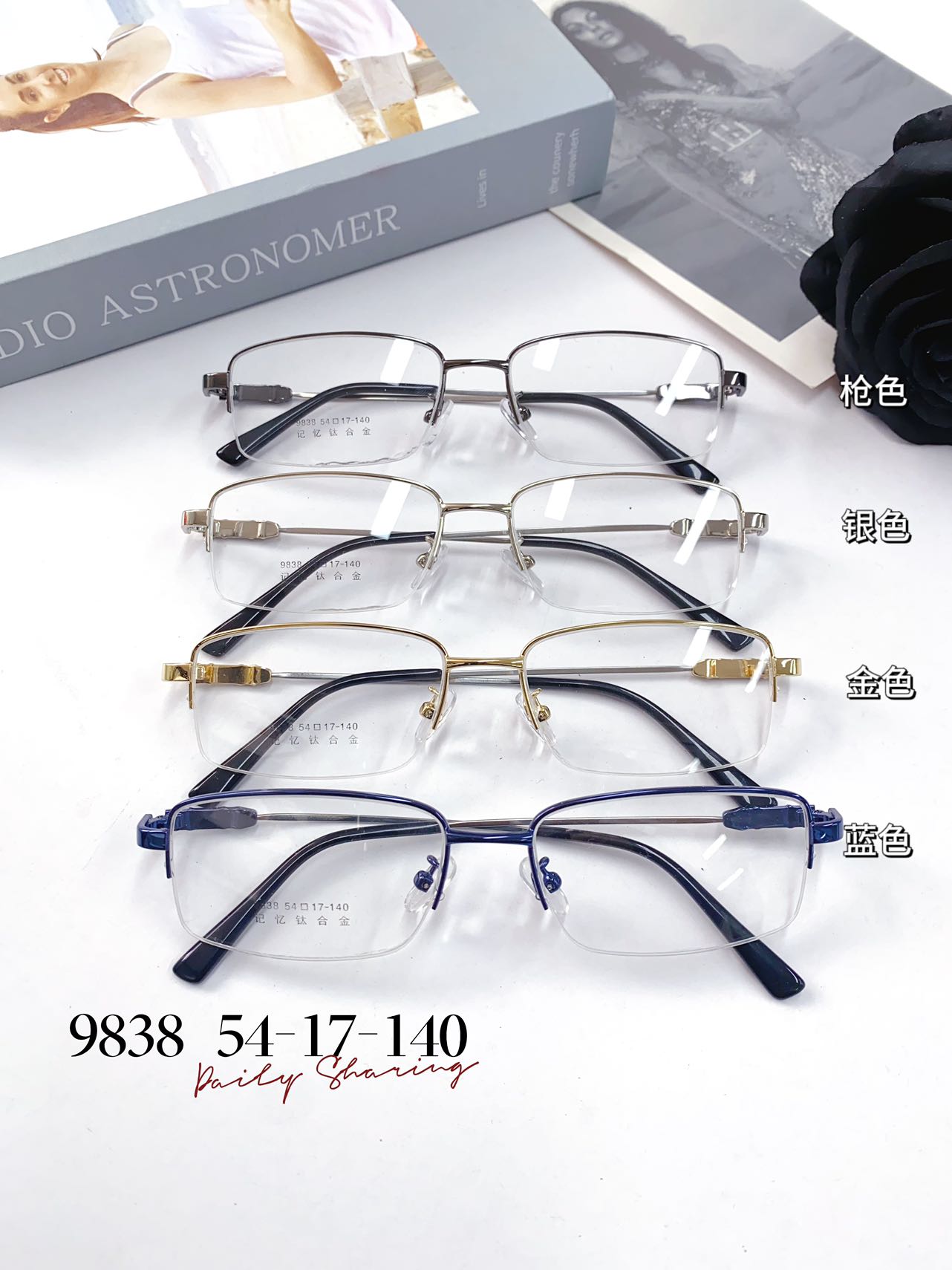 金色腿男士商务、及钛合金架，银色款眼镜架方框镜框金属半框超轻