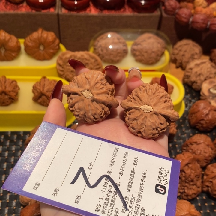 文玩核桃吊坠Y***y宫灯