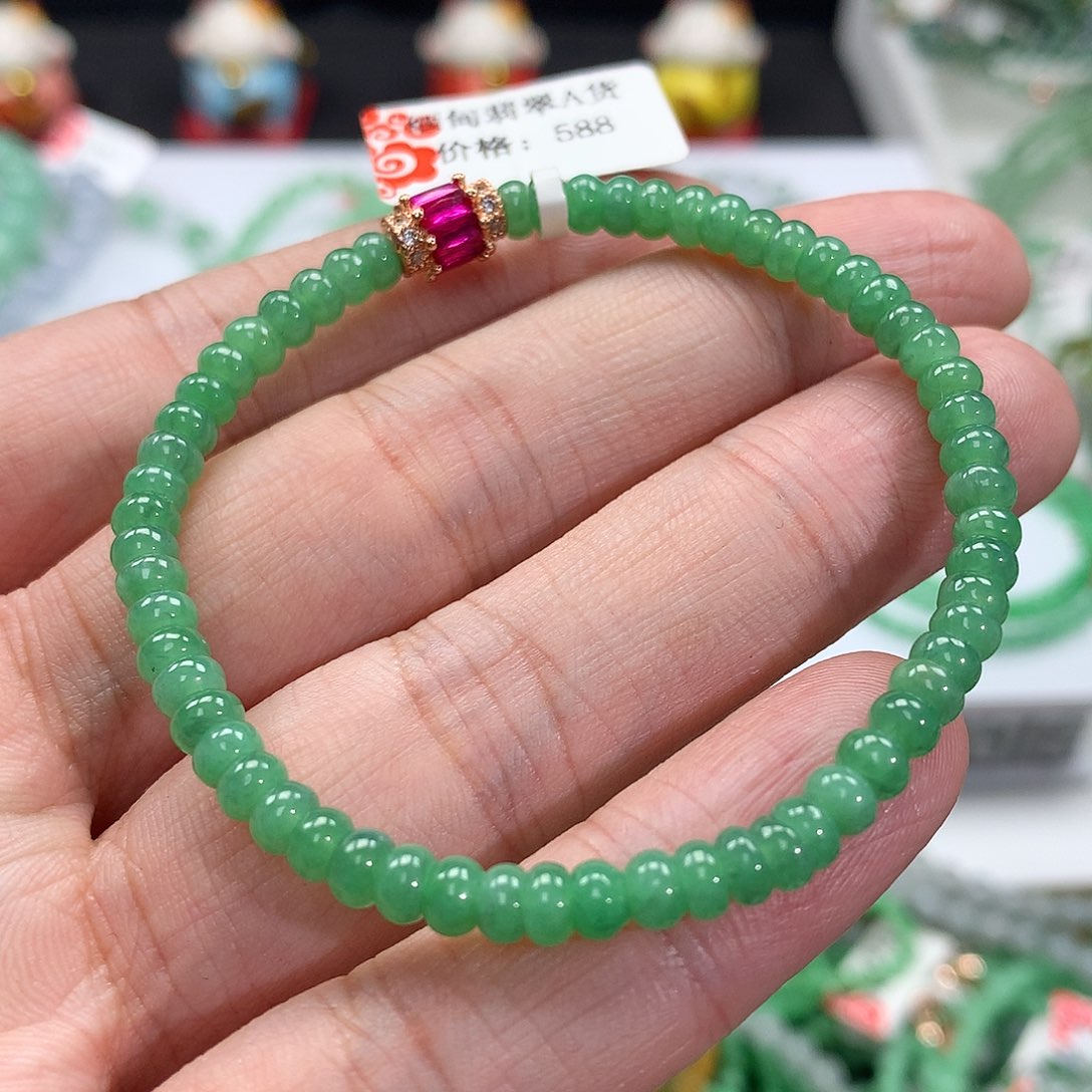 翡翠手链未镶嵌翡翠 