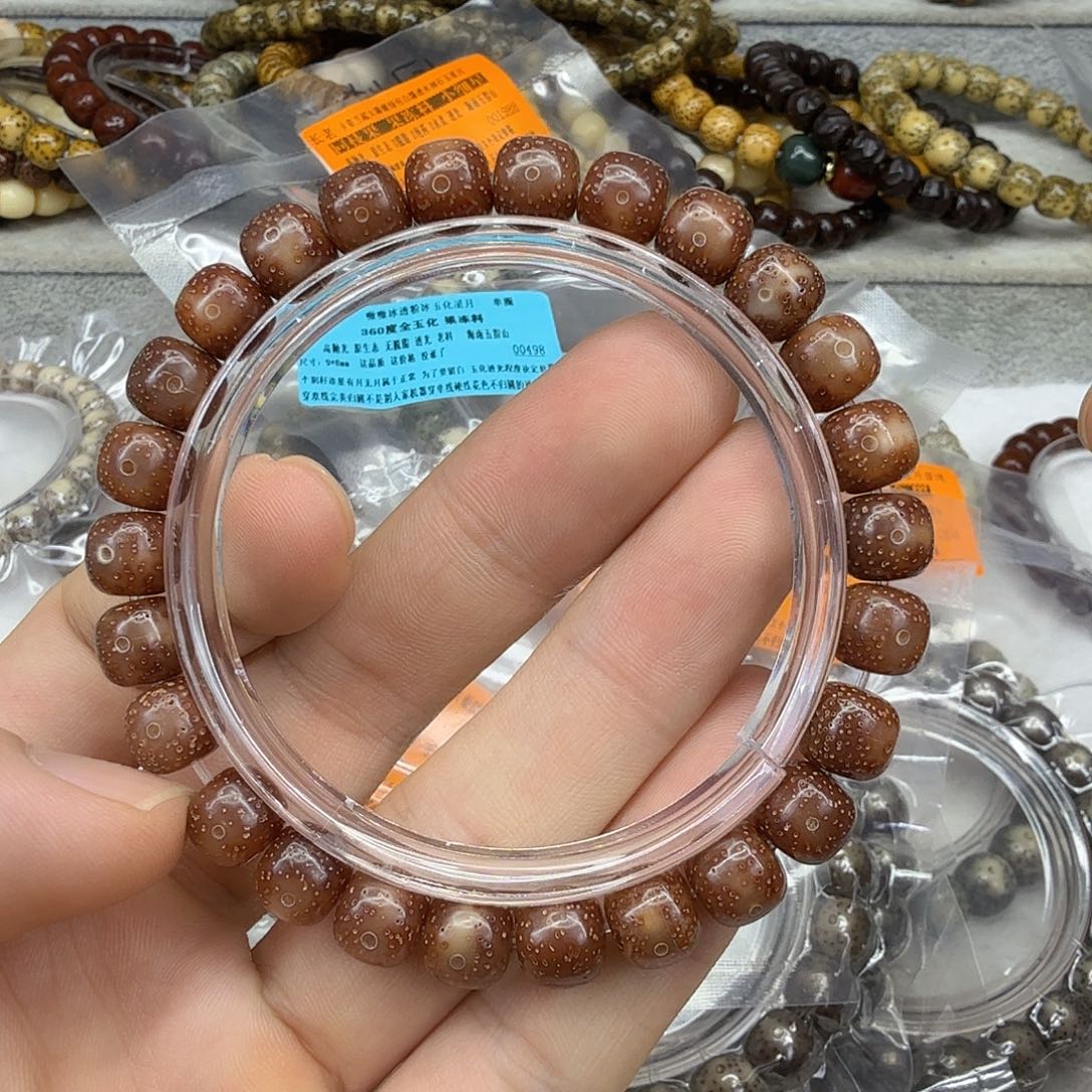 手串星月菩提22尽头嗷嗷粉冰星月菩提单圈98