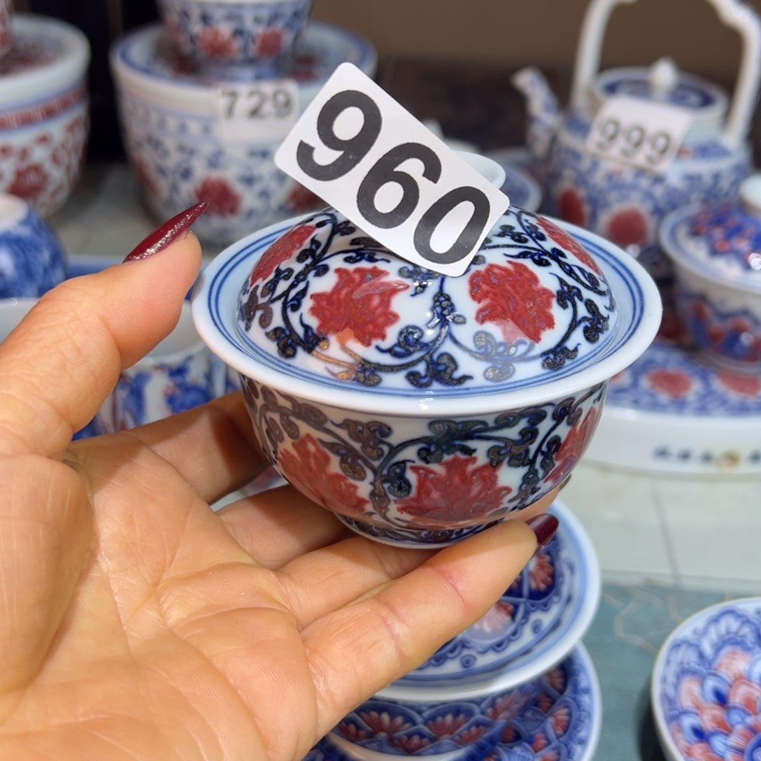 杯青花釉里红原矿