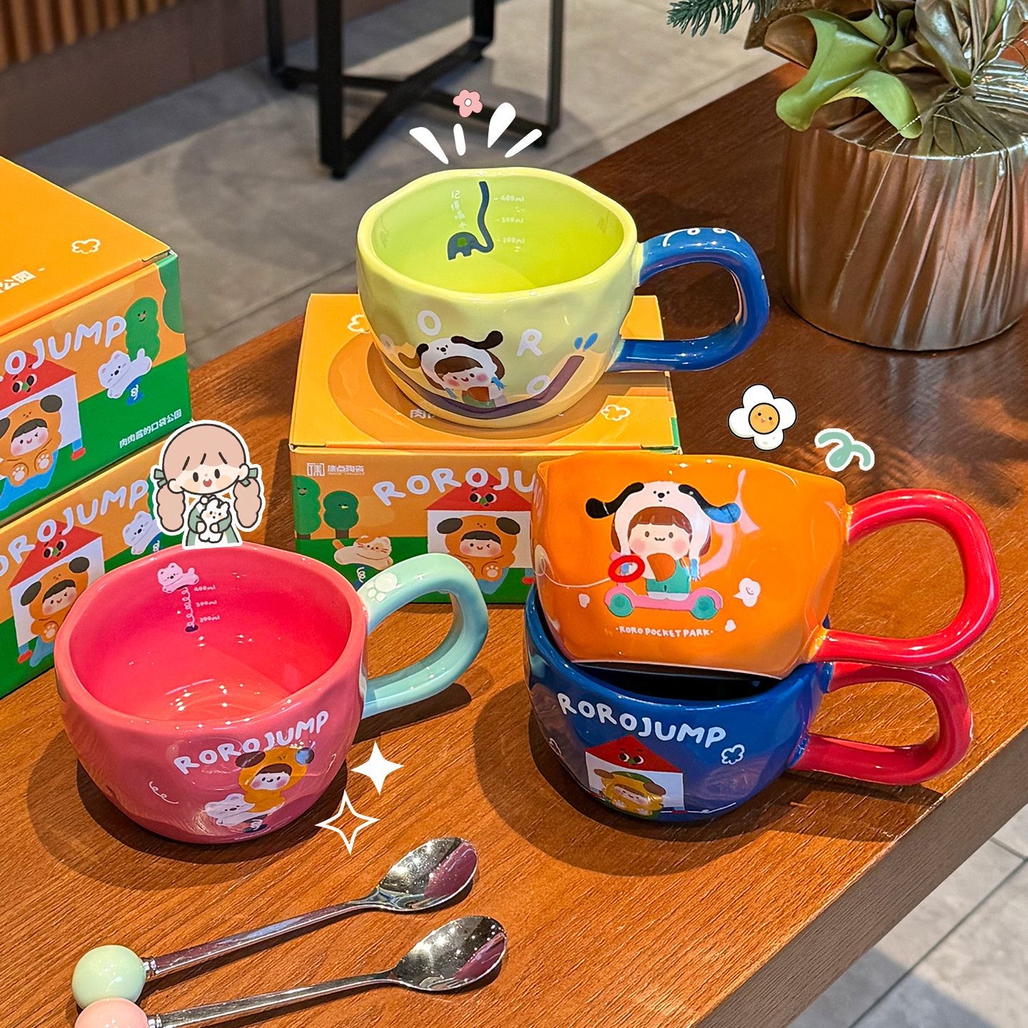 【肉肉酱】正品联名咖啡杯餐酸奶杯大口径呆萌早送女生生日新年礼物