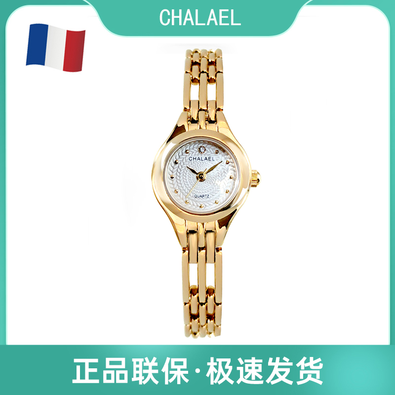 089新款中古风小麦穗气质小巧女士手表时尚百搭手表女