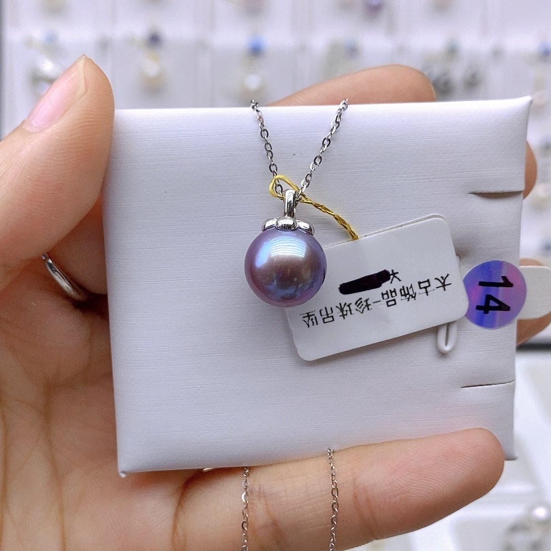 萍***么淡水珍珠银S925镶嵌吊坠(赠链)