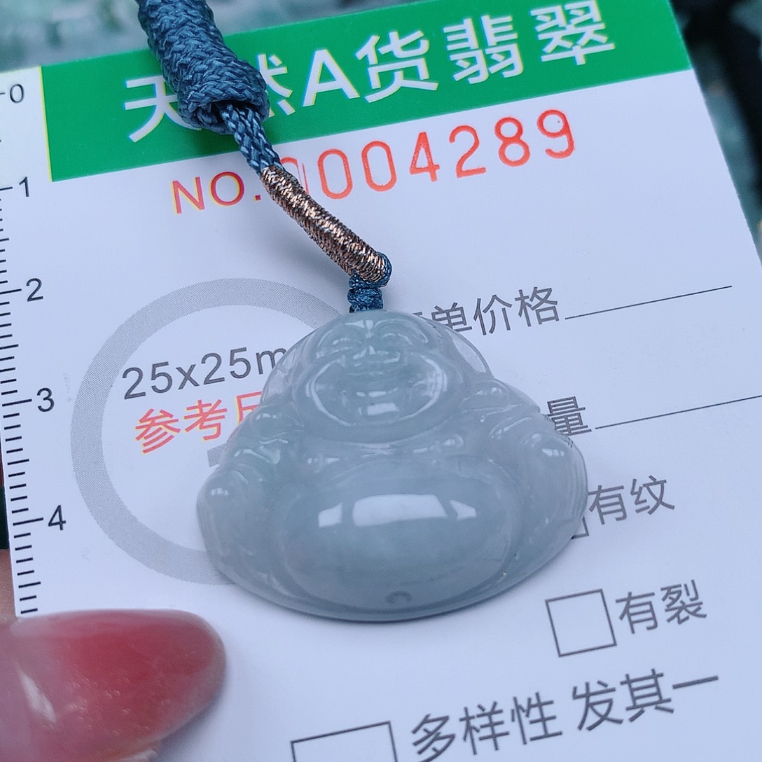 翡翠颈饰未镶嵌00 0004289