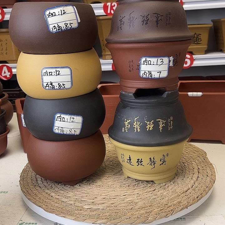 紫砂花盆紫砂艺术