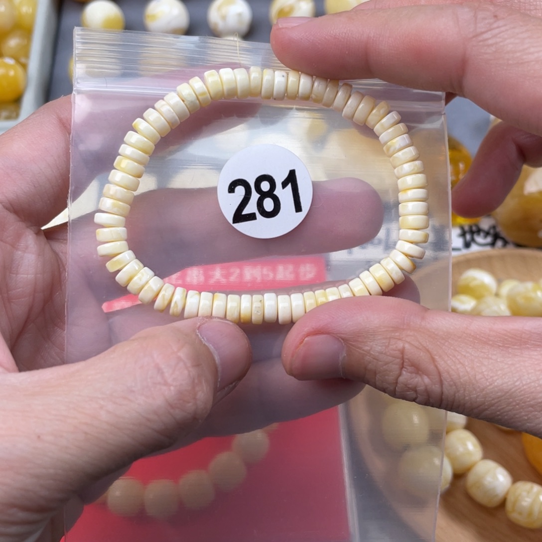 蜜蜡珠宝奇石未镶嵌