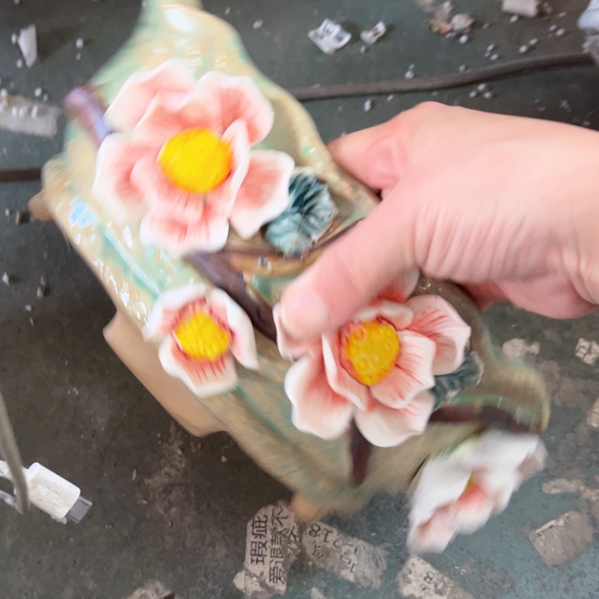 【闪购商品】红陶福利