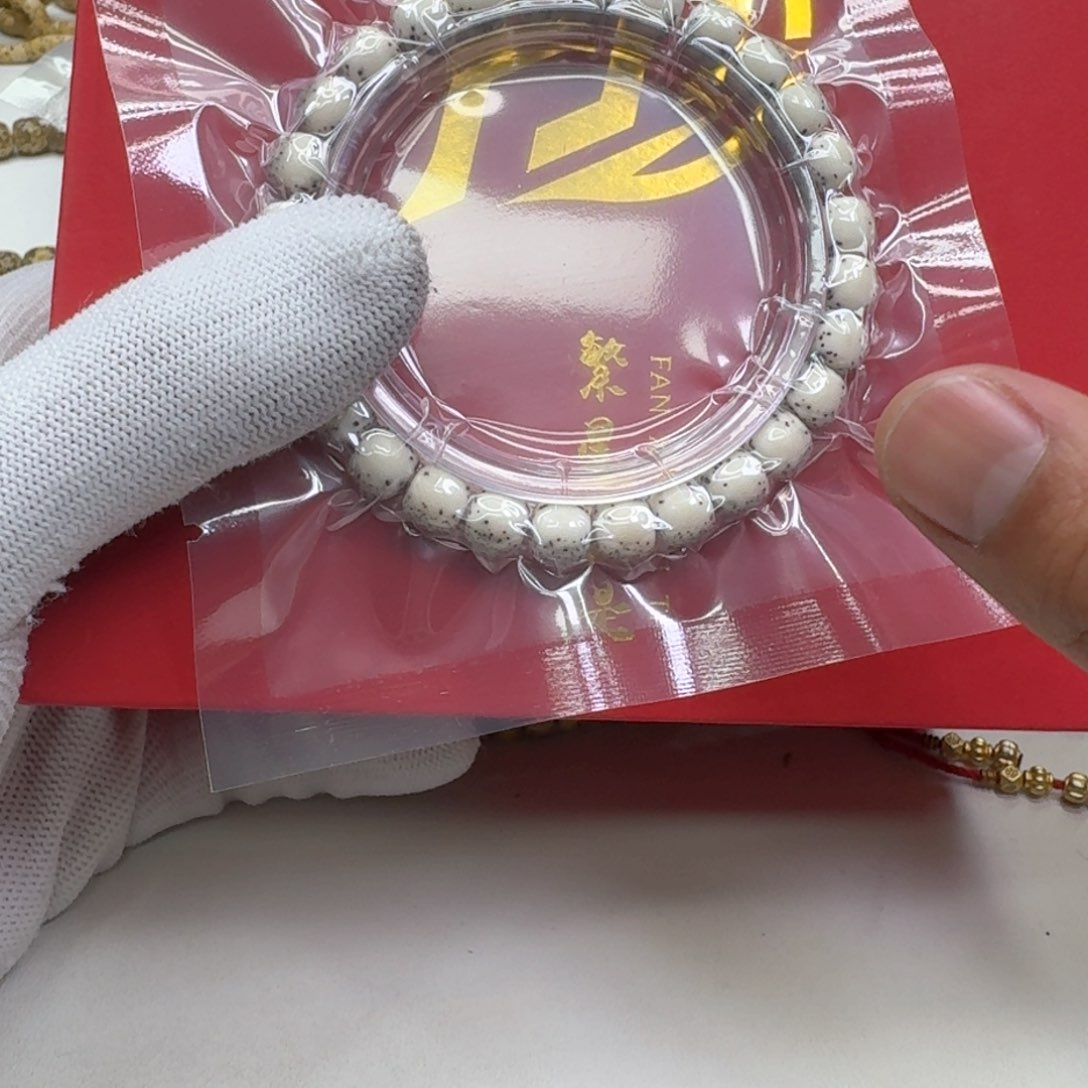 星月菩提手串44一物一图糯冰石玉针尖星河豚8左右桶单圈