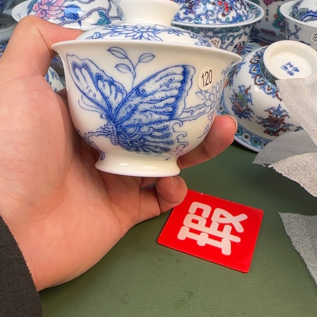 彦祖纯手工手绘茶具120