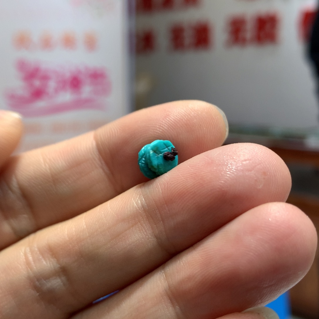 绿松石配饰未镶嵌
