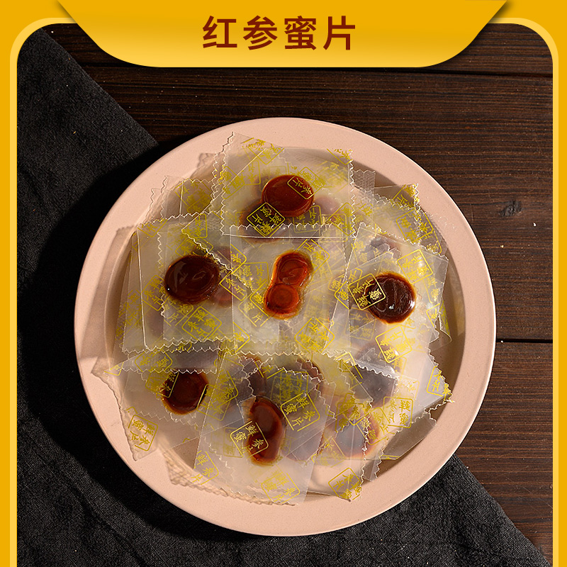广东 海之门 红参蜜片 即食零食 鱼胶干货