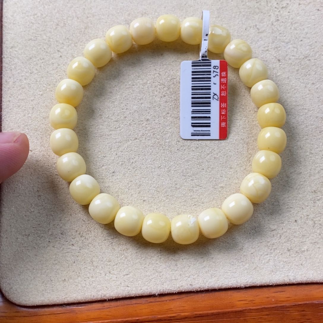 蜜蜡珠宝奇石未镶嵌G*E