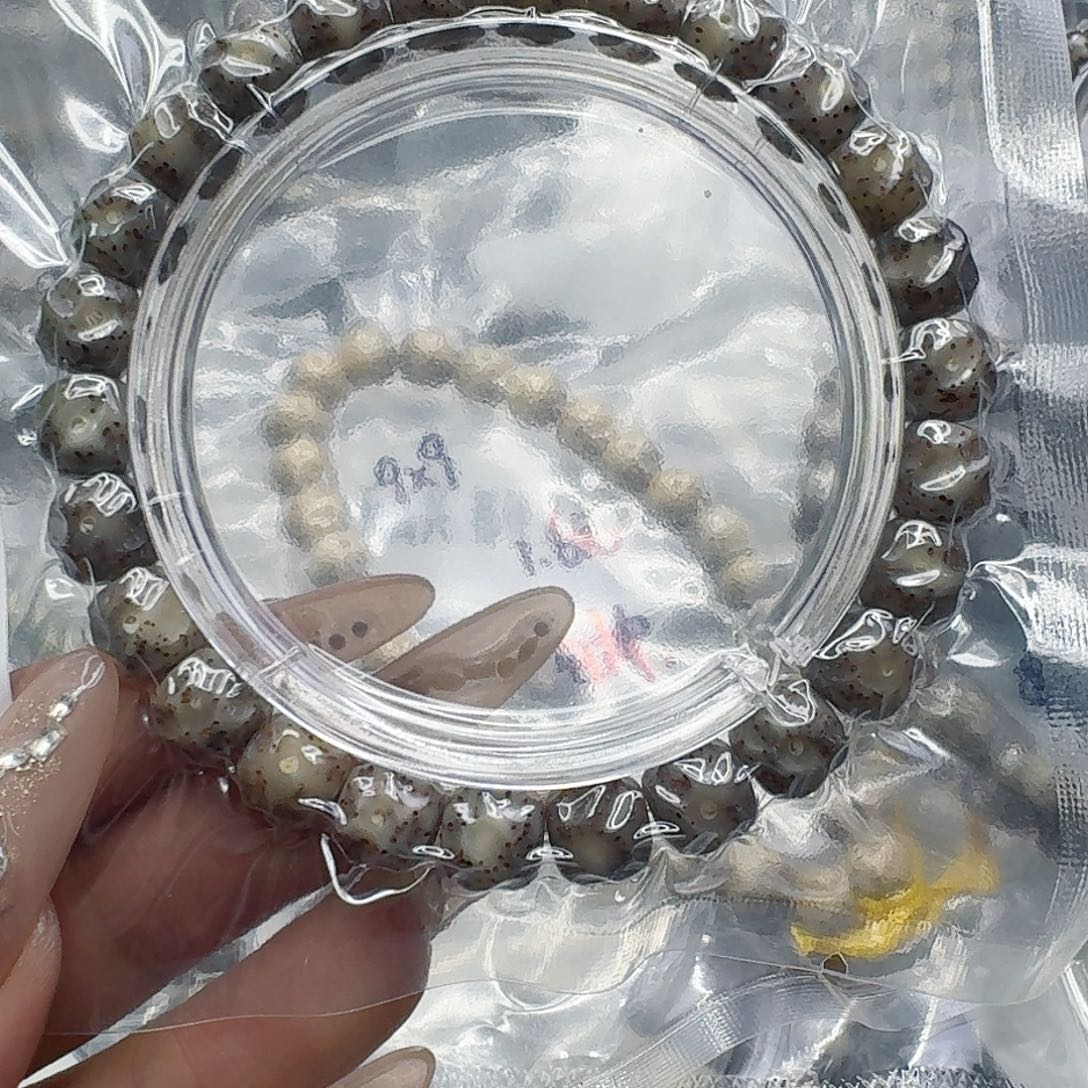 手串星月菩提163快乐星月菩提98