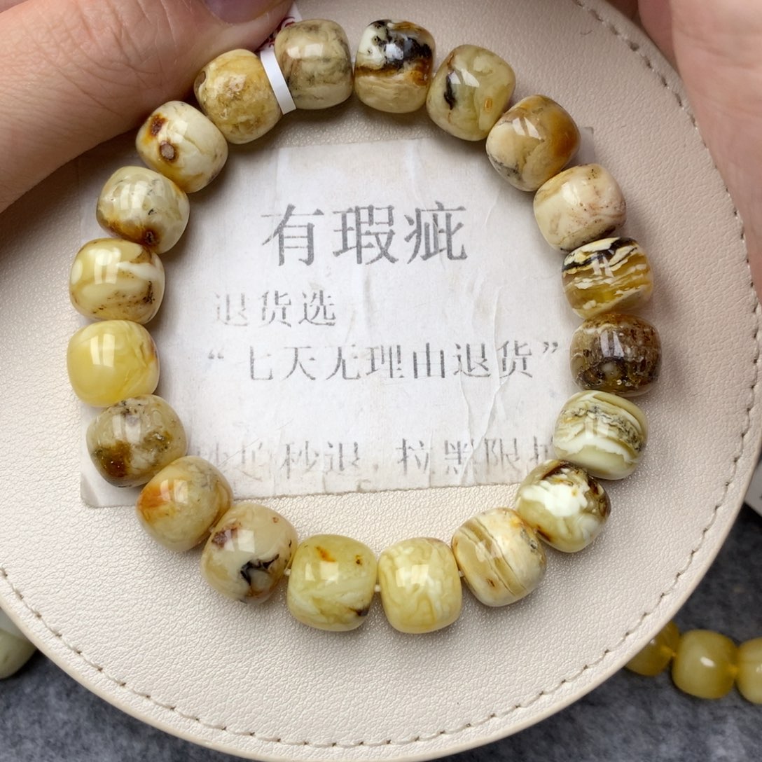 琥珀未镶嵌珠宝奇石13